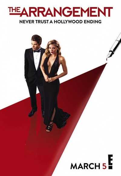 مسلسل The Arrangement الموسم الاول الحلقة 2