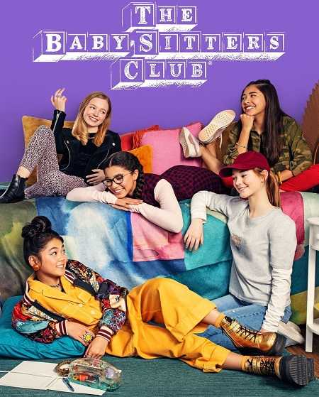 مسلسل The Baby Sitters Club الموسم الثاني الحلقة 1