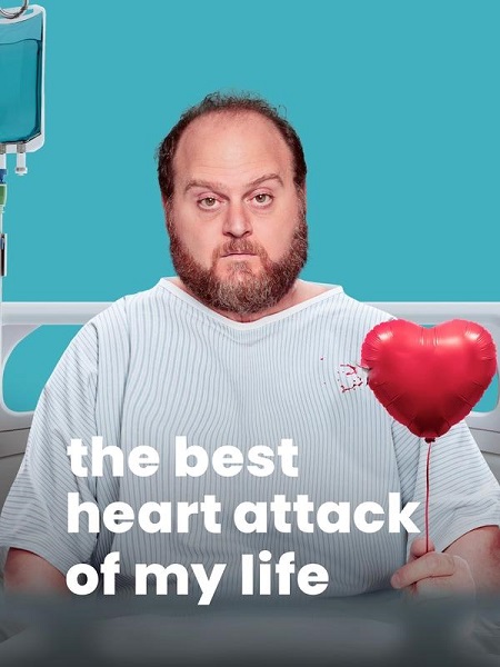 مسلسل The Best Heart Attack of My Life الحلقة 2 مترجمة