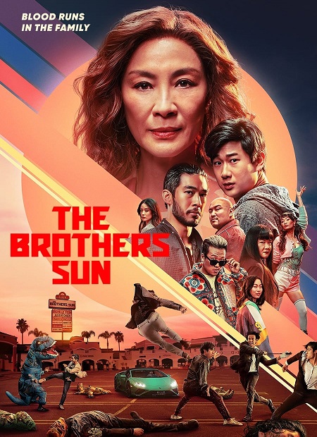 مسلسل The Brothers Sun الموسم الاول الحلقة 3 مترجمة