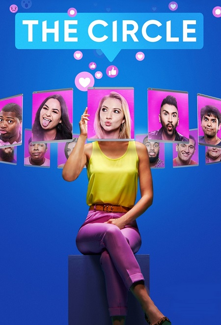 برنامج The Circle الموسم الثالث الحلقة 5 مترجمة