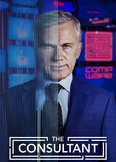 مسلسل The Consultant الموسم الاول الحلقة 2 مترجمة