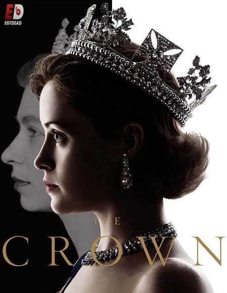 مسلسل The Crown الموسم الثاني الحلقة 2