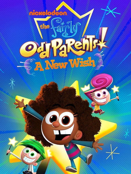 مسلسل The Fairly OddParents A New Wish الموسم الاول الحلقة 6 مترجمة