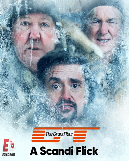 برنامج The Grand Tour الموسم الخامس الحلقة 3 مترجمة