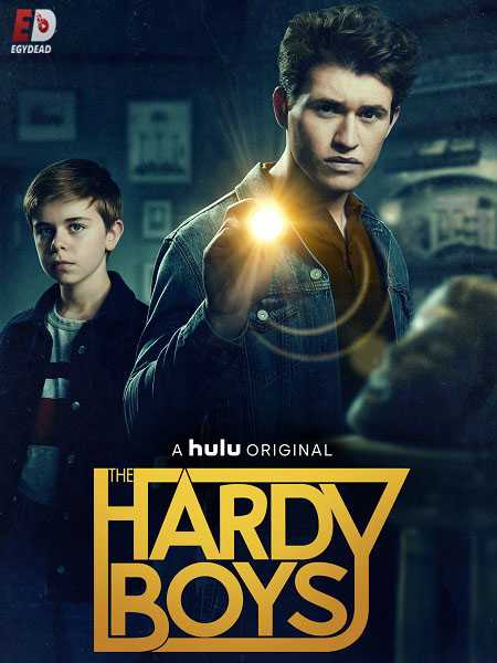 مسلسل The Hardy Boys الموسم الثاني الحلقة 10 مترجمة