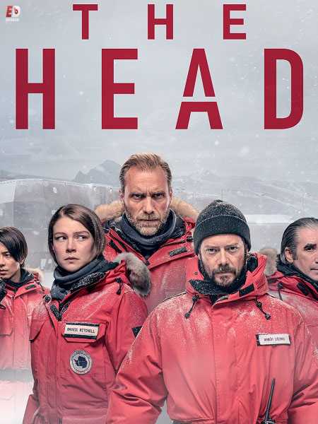 مسلسل The Head الموسم الثالث الحلقة 6 مترجمة