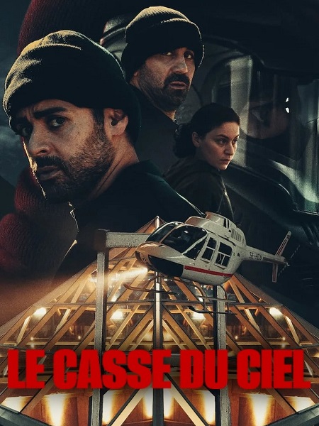 مسلسل The Helicopter Heist الحلقة 2 مترجمة