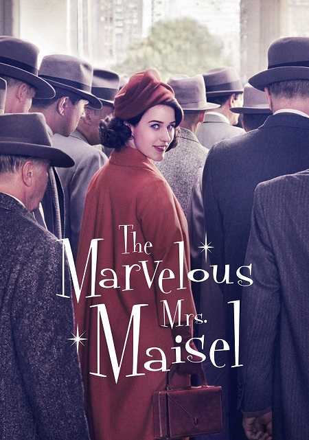 مسلسل The Marvelous Mrs Maisel الموسم الثاني الحلقة 10