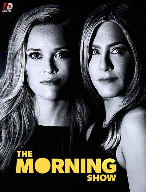 مسلسل The Morning Show الموسم الرابع الحلقة 6 مترجمة