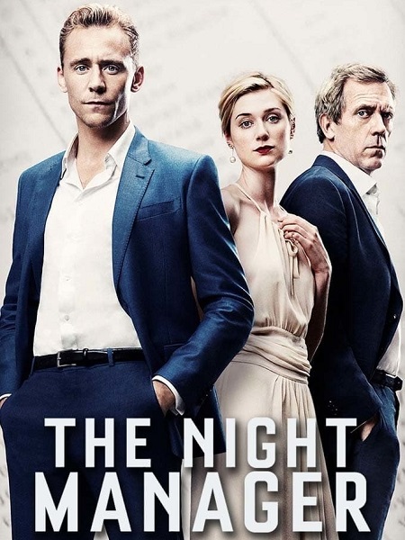 مسلسل The Night Manager الموسم الثاني الحلقة 6 مترجمة