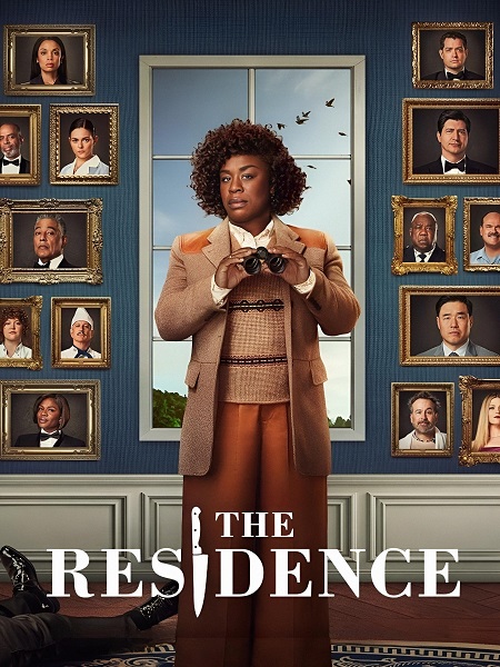 مسلسل The Residence الحلقة 2 مترجمة