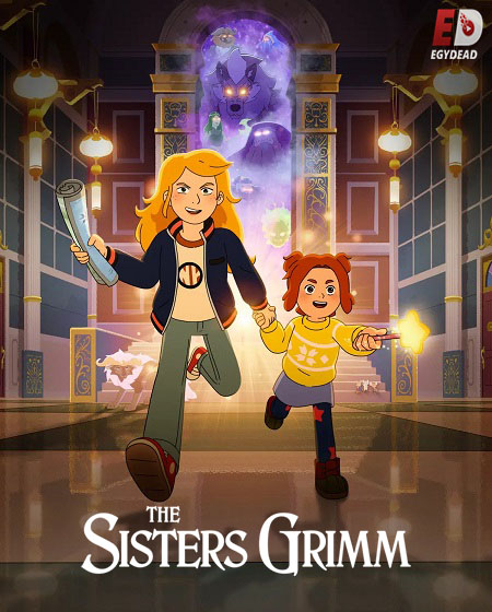 مسلسل The Sisters Grimm الموسم الاول الحلقة 3 مترجمة