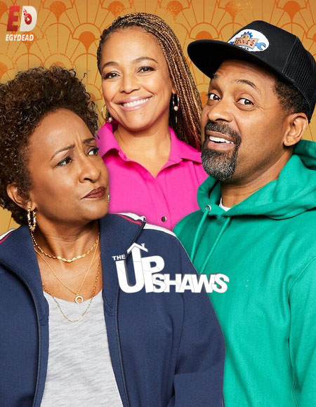 مسلسل The Upshaws الموسم السابع الحلقة 2 مترجمة