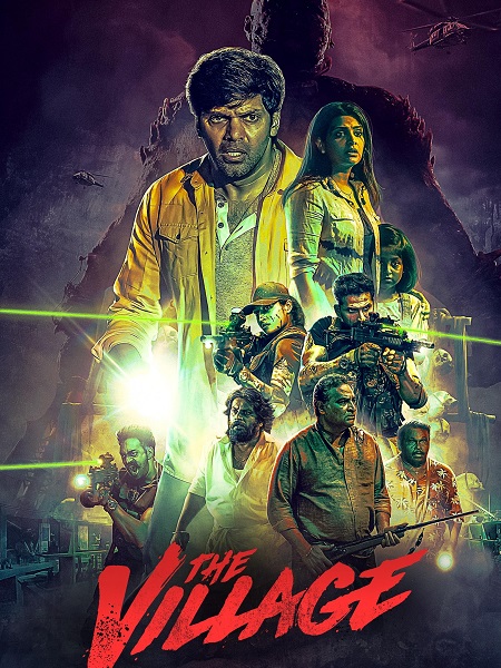 مسلسل The Village 2023 الحلقة 5 مترجمة