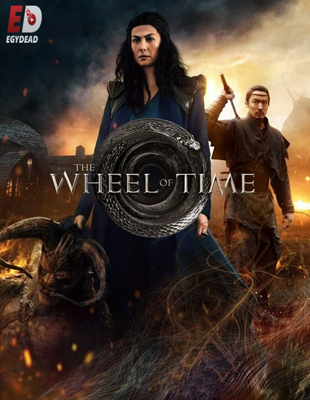 مسلسل The Wheel of Time الموسم الثاني الحلقة 4 مترجمة