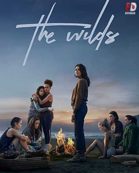 مسلسل The Wilds الموسم الثاني الحلقة 4 مترجمة