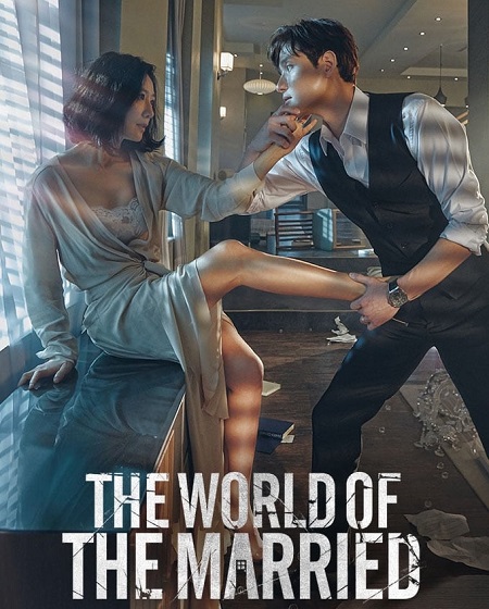 مسلسل The World of the Married الحلقة 2 مترجمة
