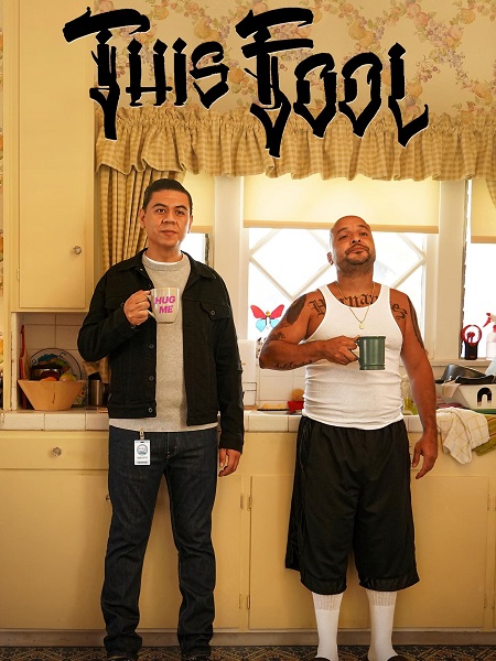 مسلسل This Fool الموسم الثاني الحلقة 4 مترجمة