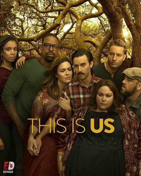 مسلسل This Is Us الموسم الثاني الحلقة 7