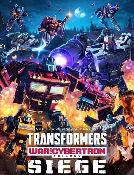 Transformers War for Cybertron الموسم الاول الحلقة 1
