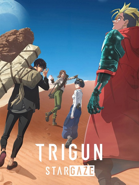 انمي Trigun Stargaze الحلقة 11 مترجمة