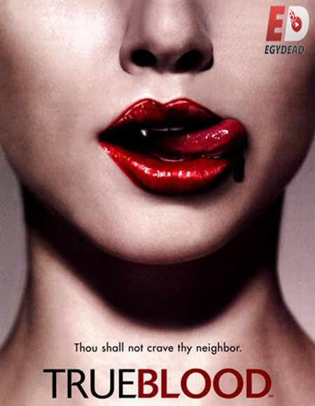 مسلسل True Blood الموسم السادس الحلقة 2 مترجمة