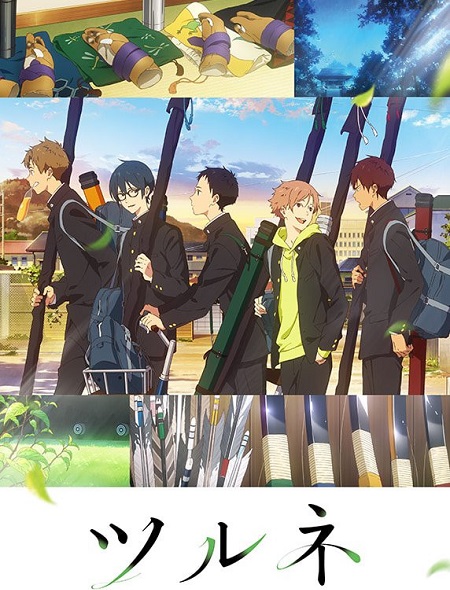 انمي Tsurune الموسم الثاني الحلقة 11 مترجمة