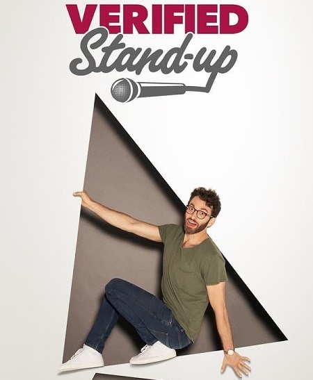 برنامج Verified Stand-Up الموسم الاول الحلقة 2 مترجمة