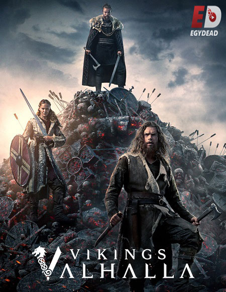 مسلسل Vikings Valhalla الموسم الثاني الحلقة 5 مترجمة