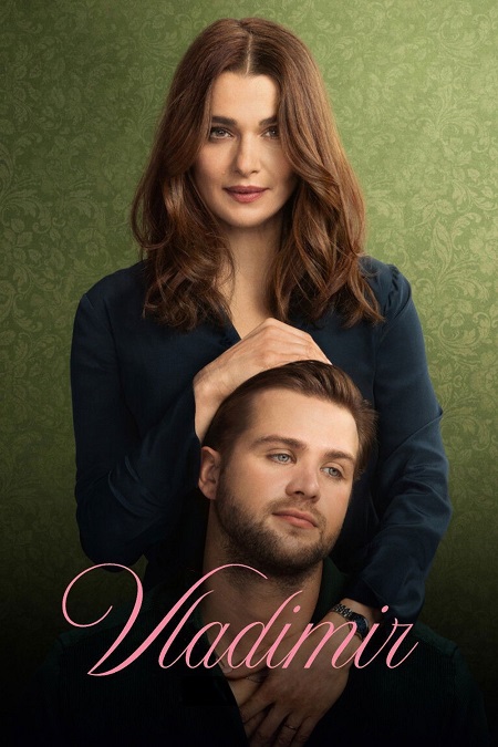مسلسل Vladimir الموسم الاول الحلقة 2 مترجمة