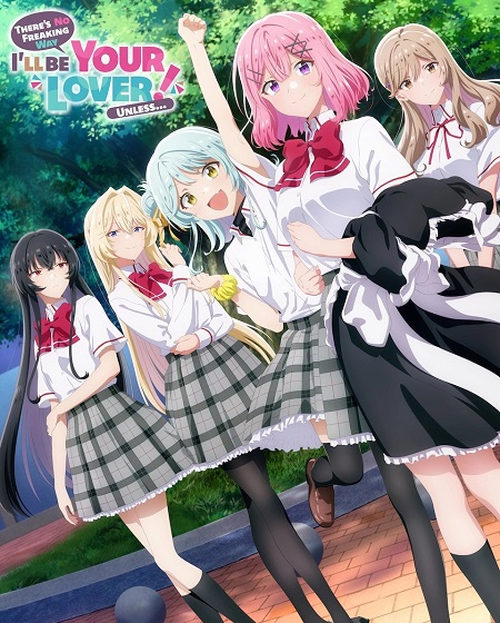 انمي Watanare الحلقة 2 مترجمة