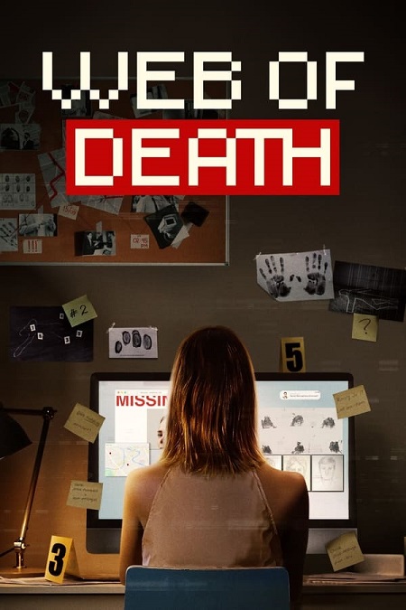 مسلسل Web of Death الحلقة 1 مترجمة