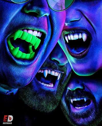 What We Do in the Shadows الموسم الاول الحلقة 2