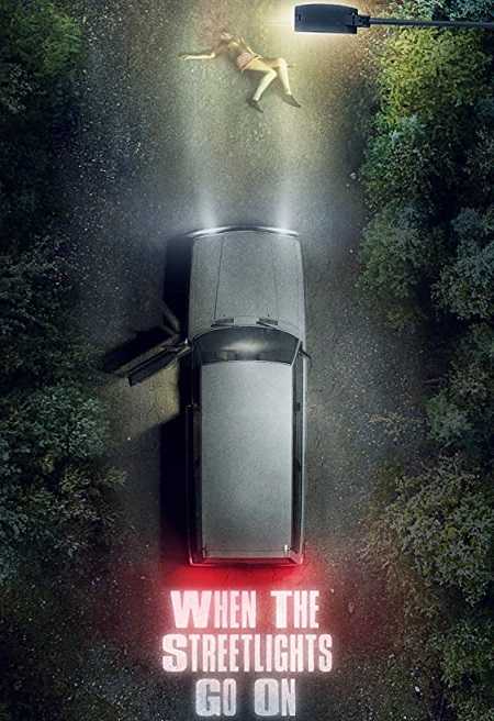 When the Streetlights Go On الموسم الاول الحلقة 3