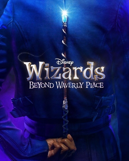 مسلسل Wizards Beyond Waverly Place الموسم الاول الحلقة 21 مترجمة