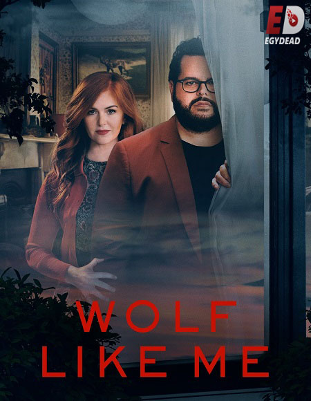 مسلسل Wolf Like Me الموسم الثاني الحلقة 2 مترجمة