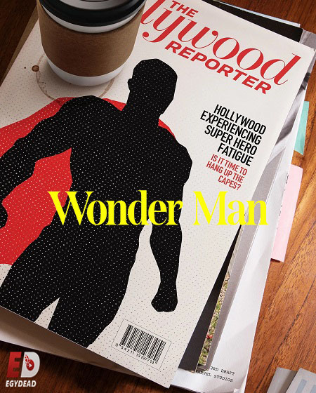 مسلسل Wonder Man الحلقة 4 مترجمة