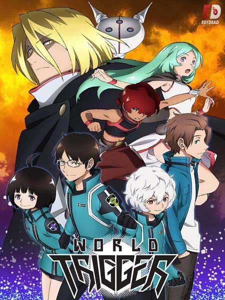 انمي World Trigger الحلقة 13 مترجمة