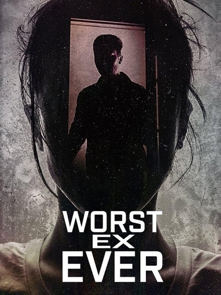 مسلسل Worst Ex Ever الموسم الثاني الحلقة 4 مترجمة