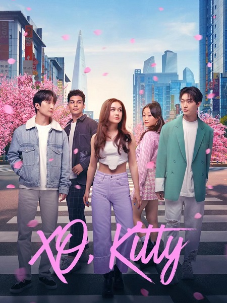 مسلسل XO Kitty الموسم الثالث الحلقة 2 مترجمة