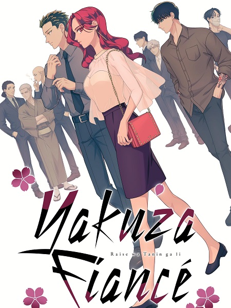 انمي Yakuza Fiance الحلقة 9 مترجمة