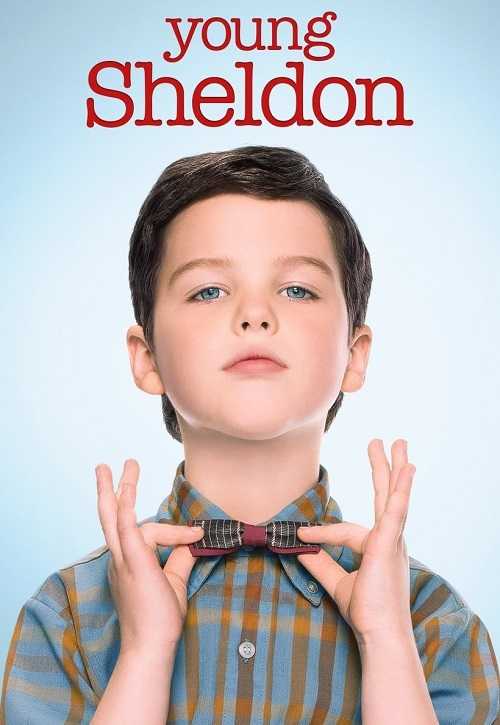 مسلسل Young Sheldon الموسم الاول الحلقة 17